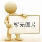 光伏制氫技術(shù)全解